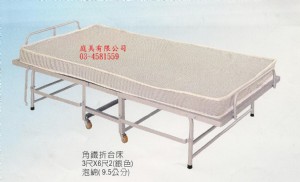 角鐵折合床